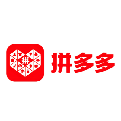  奈曼拼多多云仓一件代发，拼多多电子面单快递仓储代发
