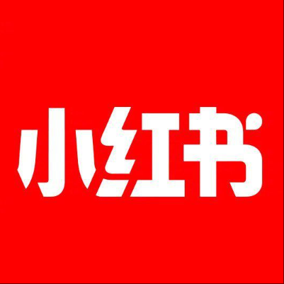  奈曼小红书云仓一件代发，小红书电子面单快递仓储代发