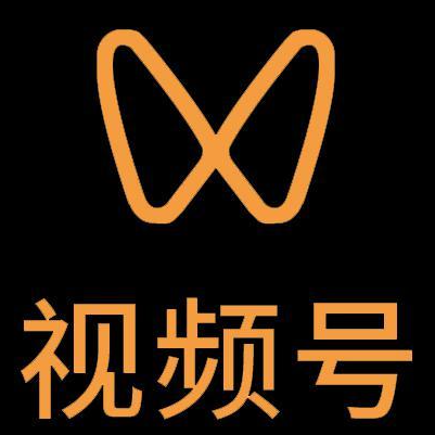 奈曼微信视频号多云仓一件代发，微信视频号电子面单快递仓储代发